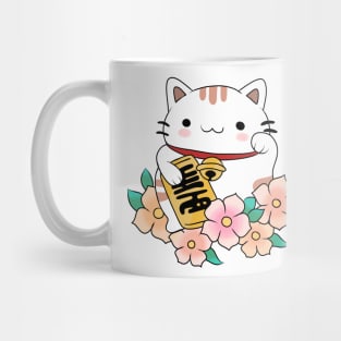 Lucky Cat Mug